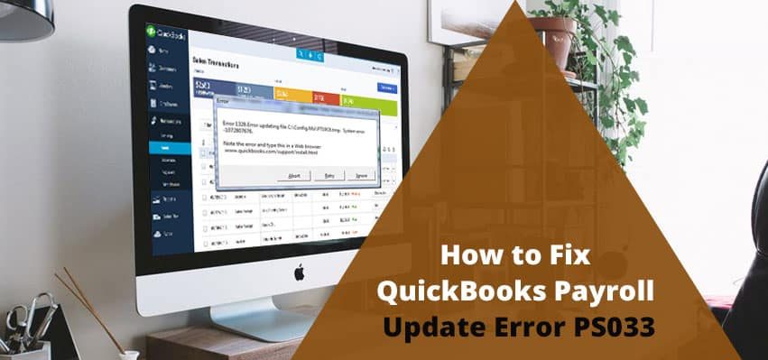 Quickbooks error ps033